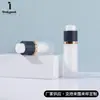 Frasco de Loção Tipo Pump Personalizado, Frasco Isolado para Protetor Solar, Garrafa a Vácuo Rotativa Redonda de 15ml/30ml/50ml