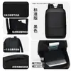 Mochila Nueva de Moda de Gran Capacidad, Bolso Escolar para Estudiantes, Bolso de Viaje de Negocios Moderno para Commuters, Bolso para Laptop