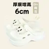Zuecos de Exterior Qidashun para Mujer, Sandalias de Tacón Alto para Niñas, Zapatos de Playa, Zapatos de Jardín DIY de Verano