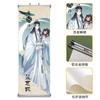 Fábrica de Dongguan, Patriarca de la Carretera Mágica, Animación, Pintura Colgante, Pintura en Aerosol, Arte en Tela, Cartel de Personaje Wei Wuxian, Animación, Pintura de Pergamino Periférico