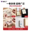 Cinta de doble cara con fuerte adhesión, adhesivo termofusible blanco transparente, venta al por mayor del fabricante, alta viscosidad, cinta de doble cara fuerte para fijación en oficina