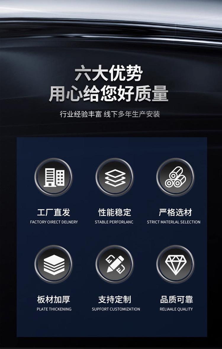 楼梯踏步板_05.jpg