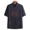 Traje Tang de Verano para Hombre, Conjunto de Seda Helada de Manga Corta, Chaqueta Casual Delgada, Atuendo de Papá, Hanfu Abotonado Hecho a Mano, Atuendo de Abuelo