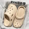 Sandálias femininas perfuradas para atividades ao ar livre para o verão, novo modelo popular respirável, chinelos com plataforma EVA que aumentam a altura, atacado masculino