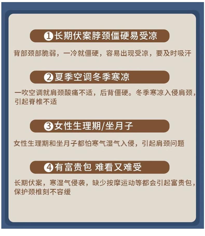 电脑端_07.jpg
