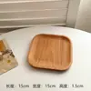 Bandeja de madera estilo viento, bandeja redonda de madera, plato pequeño ovalado japonés de madera de haya, plato para leche y postre, plato de exhibición