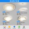 Lâmpada de teto minimalista para sala de estar simples moderno sentido de alta qualidade popular creme vento redondo espectro completo proteção para os olhos lâmpadas led