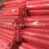 Fabricantes fornecem tubo de algodão pérola colorido, haste, manga protetora de aço oca, vedação, embalagem, espuma de algodão pérola sólida