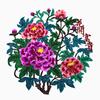 Rejas de ventana pintura de corte de papel Año Nuevo Festival de Primavera caracteres de la suerte hueco estilo chino Xi'an pequeños regalos obras hechas a mano regalos para el extranjero