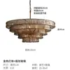 Lustre Murano de Luxo Leve Estilo Francês para Sala de Estar de Villa, Luminária de Arte Vintage para Quarto, Lustre de Vidro para Restaurante de Hotel