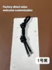 Cordón de Cuero Llavero de Nicho Accesorios de Alta Gama Estilo Ins Charms para Bolsos DIY Accesorios Decorativos