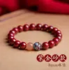 Pulsera Amuleto del Año Zodiacal Personalizada de Cinabrio Natural, Arena Púrpura Dorada Calmante, Arena Imperial, Pulsera de Arena de Cristal