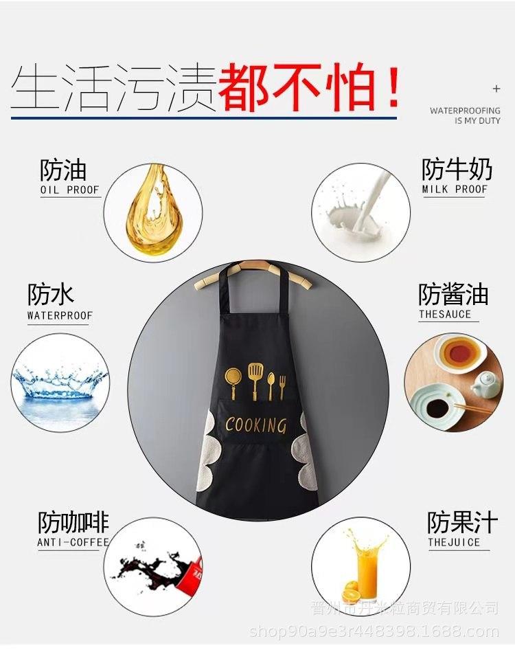 微信图片_2021030119015510.jpg