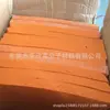 Los materiales de aislamiento de caucho y plástico tienen densidad uniforme, buena elasticidad, son resistentes al envejecimiento, proporcionan aislamiento térmico y de humedad, son resistentes al moho y tienen una larga vida útil.