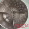 Estufa Comercial para Cocinar Fideos con Deflector Divisor, Recipiente Grande para Sopa, Dispositivo de Cocción Separado, Rejillas para Empanadas de Cuatro Compartimentos, Cesta de Acero Inoxidable para Accesorios