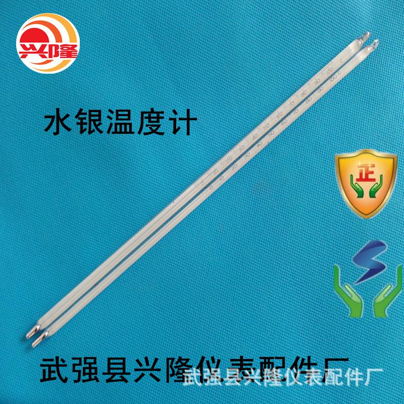 SAM_1342_副本