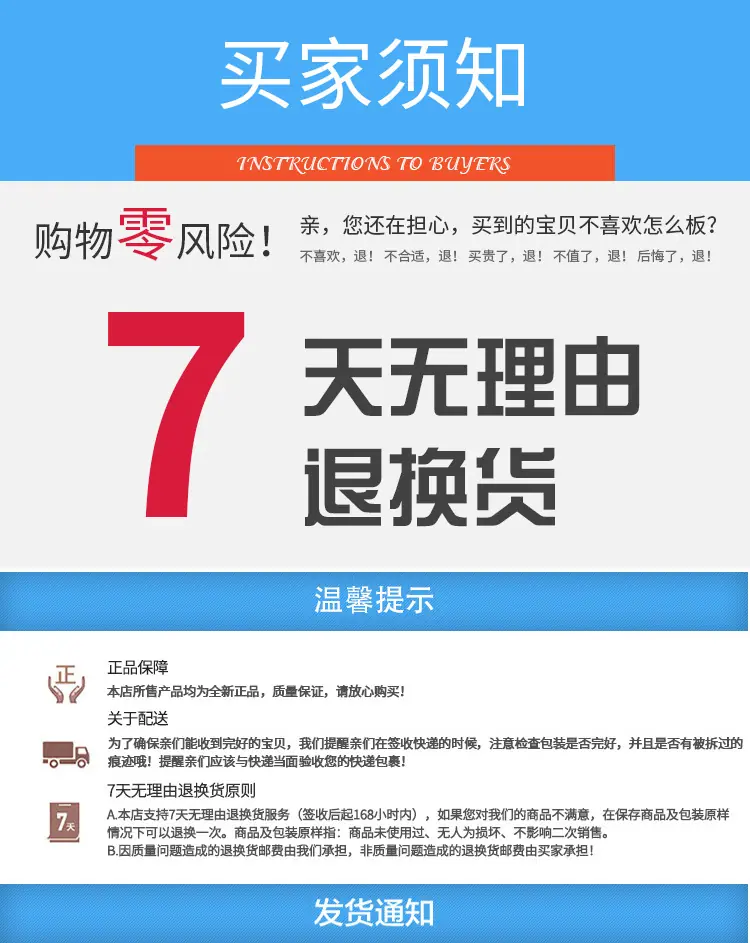4mm香蕉插头-灯笼插头11_11.jpg