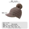 Boné de Baseball de Tricô com Pelo de Coelho de Inverno Estilo Coreano para Mulheres, Forrado com Fleece, Espessado, Quente, com Pompom e Logo Metálico, Gorro de Tricô que Afina o Rosto