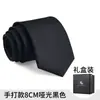 Corbata de Hombre Cremallera Boda Novio Negocios Ropa Formal Negro Rayado Nudo Libre Traje Camisa Casual