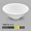 Bol Grande de Melamina para Sopa y Fideos, Bol Grande de Sopa Resistente a la Rotura, Bol de Arroz para Restaurante de Hot Pot, Bol de Porridge para Comedor, Bol Pequeño de Melamina, Blanco Uso Comercial
