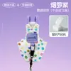 Bolsa para excrementos de loro con cuerda retráctil, transpirable y ligera, bolsa para excrementos pequeña con forma de sol, pañal de loro monje con estampado de peonías y correa a rayas de tigre