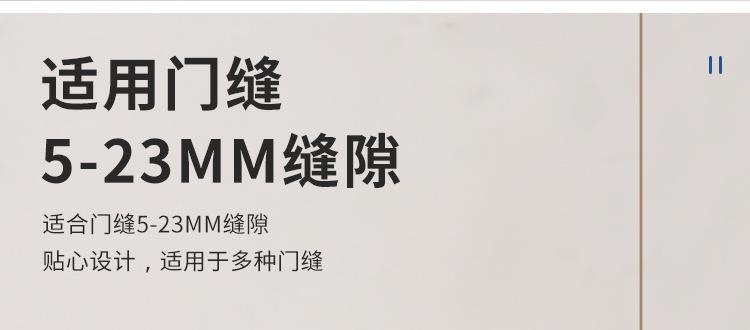 强磁龟顶_07.jpg