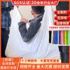 Sacos Grandes Brancos para Embalagem de Roupas no Atacado, Sacos de Armazenamento à Prova de Poeira para Mudança, Sacos Plásticos Espessados com Alças