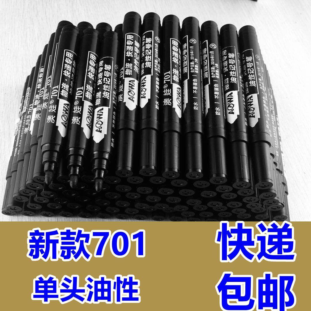 微信图片_20200410203020_副本