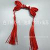 Accesorios Susi corbata de hebilla de mariposa tejida a mano tres cuentas de burbuja ropa vintage tela de cheongsam hebilla de botón de fábrica venta al por mayor