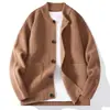 Suéter Cárdigan de Moda Redondo para Hombre Otoño/Invierno 2026, Tejido de Color Sólido, Chaqueta Cardigan Sencilla