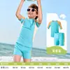 Traje de Baño Infantil Lemon Baby para Niñas y Niños, Ropa de Dos Piezas con Protección Solar, Traje de Baño de Manga Corta y Shorts, Traje de Baño de Moda para Exteriores
