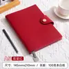 Cuaderno A5 Estilo Nuevo con Patrón de Lichi y Hebilla, Set de Caja de Regalo, Diario de Cuero Suave Engrosado Simple para Negocios, Personalizable