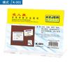 Keji K-001 Tarjeta de Mesa de Celebridad A4 Señal de Mesa Transparente de Doble Cara Tarjeta de Mesa Plegable Señal de Mesa Señal de Mesa