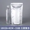 Bolsa de aluminio para té autosellable autoportante para alimentos comida para perros grande papel de aluminio puro bolsa de embalaje bolsa sellada para polvo bolsa con cremallera