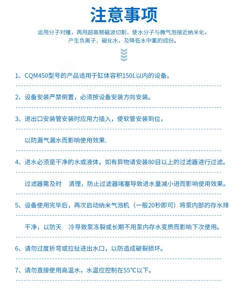 一键复制_20210414154544