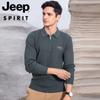 JEEP SPIRIT Suéter para Hombre Mayor Invierno Engrosado Cálido Media Cremallera Mezcla de Algodón Suéter Superior para Hombre