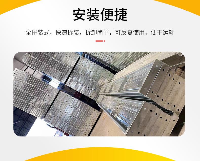 钢跳板详情_08.jpg