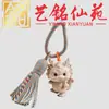 Colgantes de animales del zodiaco de madera de haya, tallas de madera creativas Art Ming Xianyuan, llaveros de animales del zodiaco con borlas, adornos para parejas