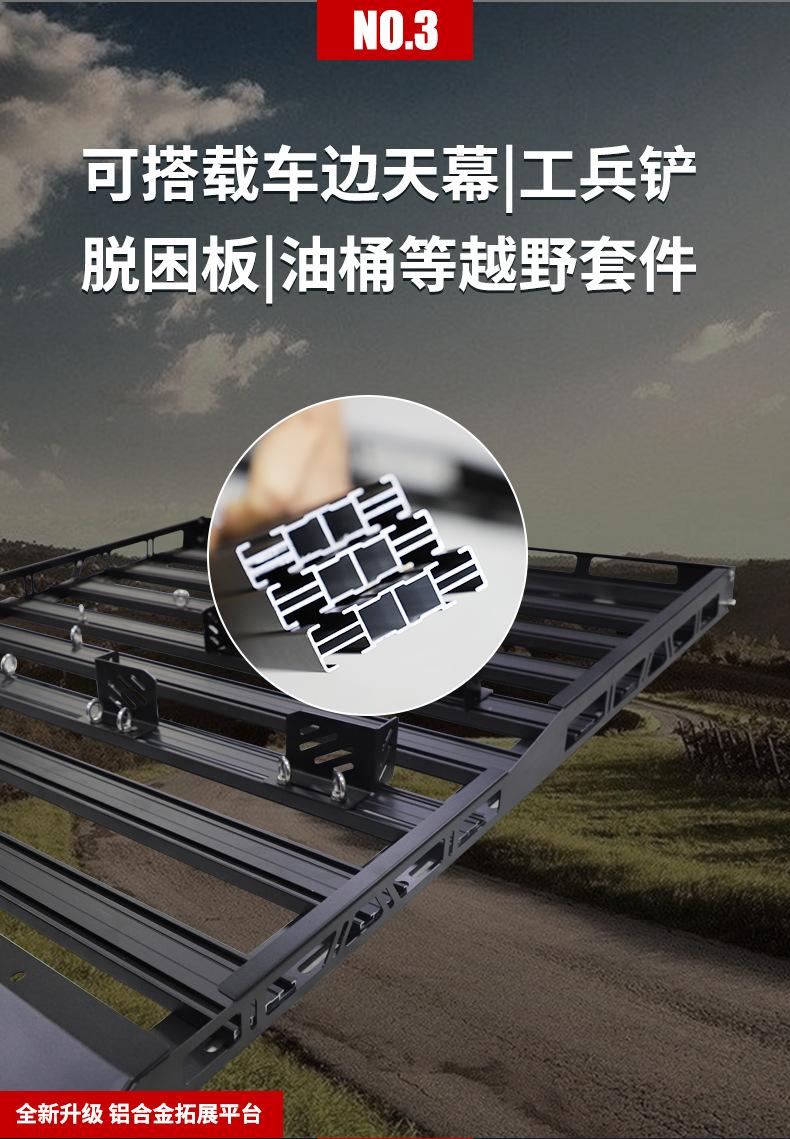 详情-10.jpeg