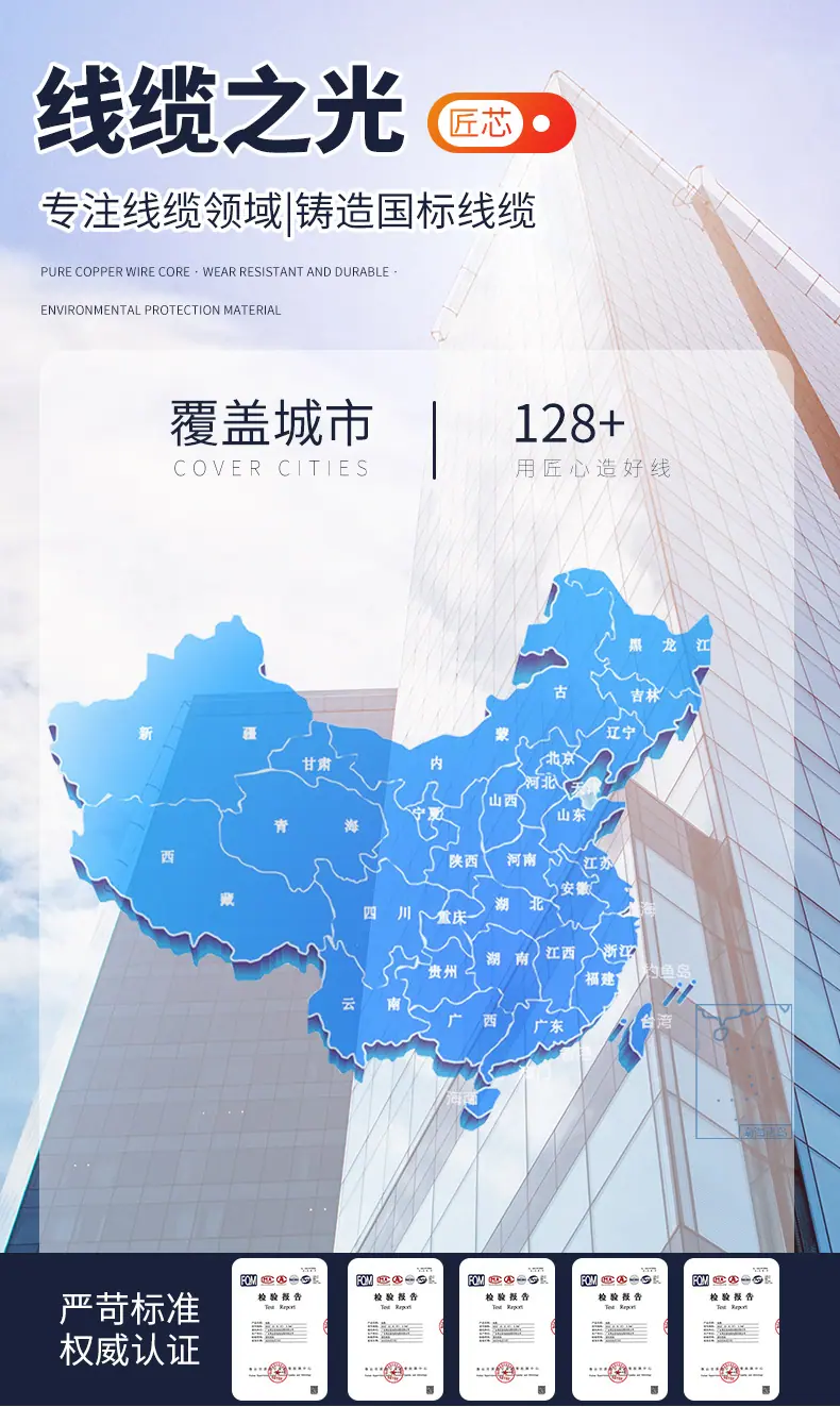 详情页_15.jpg