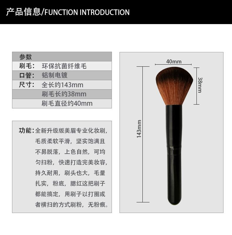 详情页_03.jpg