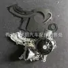 Bomba de agua de motor para Mercedes-Benz S500 ML500 GL500 E500 OE 2782001201