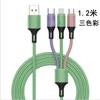 Suministro Directo de Fábrica de Cable de Datos de Silicona Líquida de Carga Rápida Uno a Tres Compatible con Apple y Android Cable de Carga para Teléfono Móvil Tres en Uno