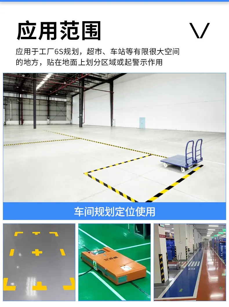 详情图_6_PC