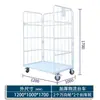 Carrito Plegable de Logística Carrito de Jaula Carrito de Rejilla para Carga/Descarga Carrito de Empuje y Tiro Carrito de Herramientas Vehículo de Logística para Clasificación Express