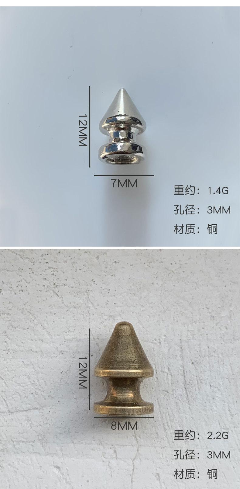 详情页_04.jpg