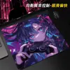 Alfombrilla de Ratón Anime Bidimensional, Alfombrilla Extra Grande para Escritorio, Alfombrilla para Teclado de Computadora de E-Sports para Chicos, Alfombrilla de Ratón para Dormitorio y Hogar