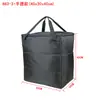 883 Computadora de Escritorio Bolsa de Almacenamiento para Gabinete Pequeño Mochila para Host Bolso Multifuncional Engrosado