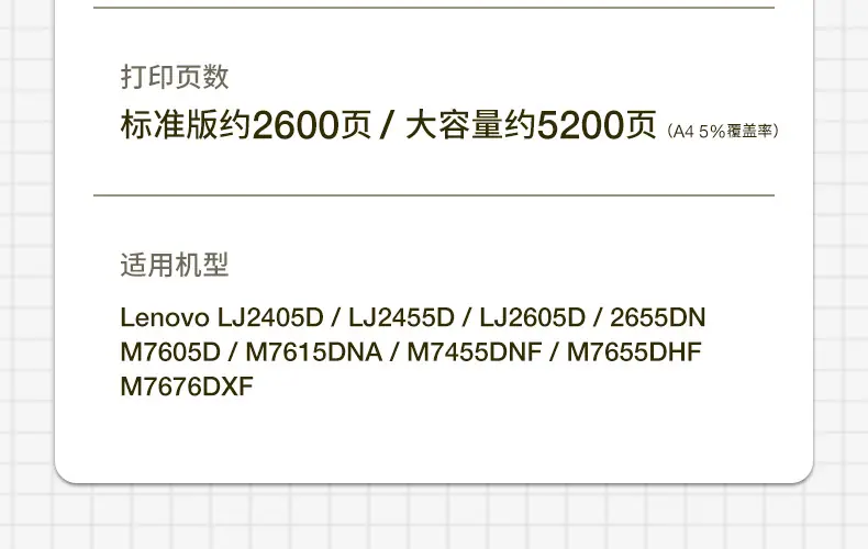 全页_06.jpg