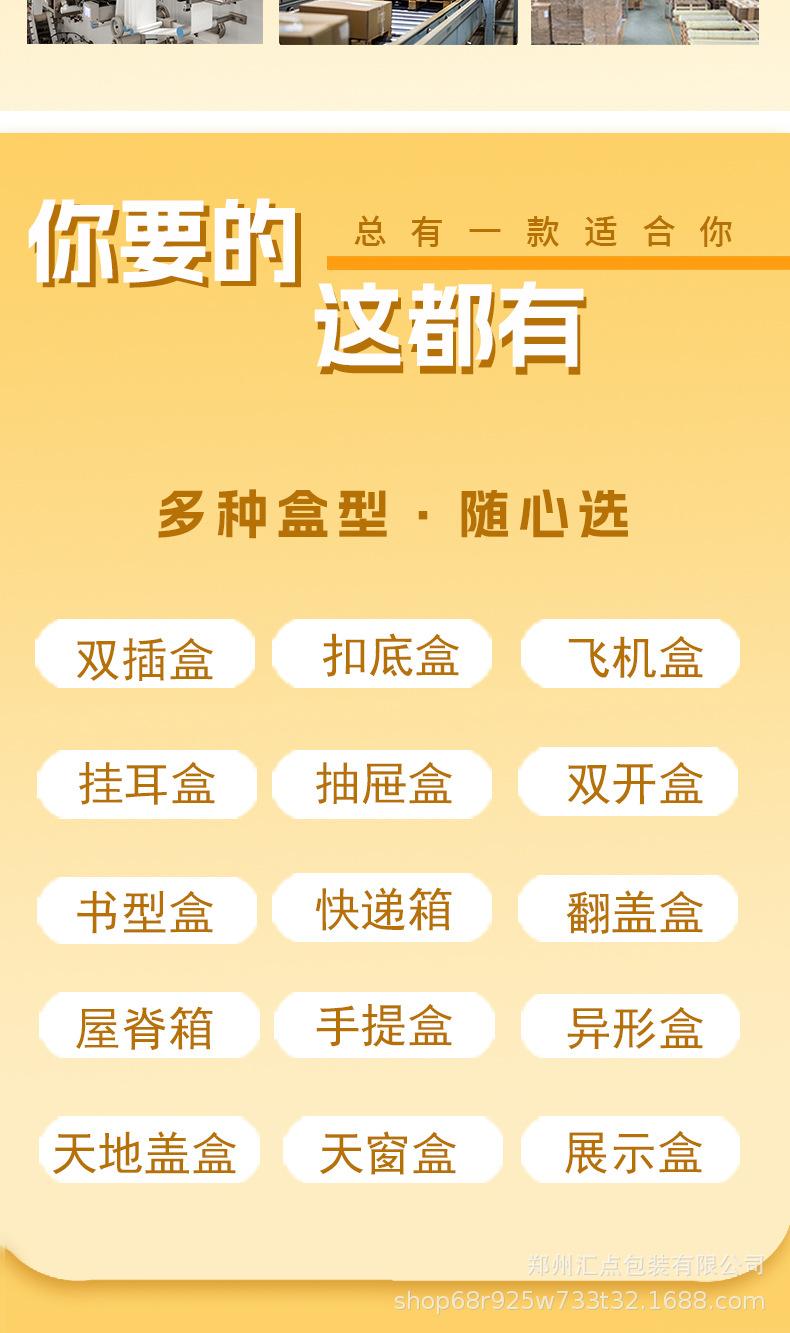 微信图片_20250227110048_03.jpg